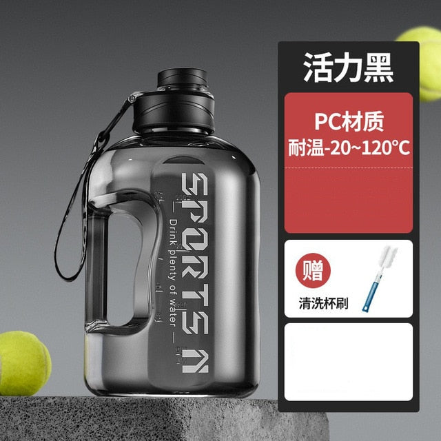 Elite Hydration Bottle - Leakproof, BPA-Free Water Jug for Fitness & Sports Enthusiasts (1.7L/2.7L)